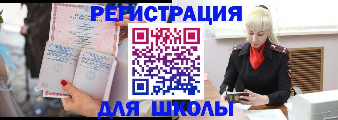 форма 3 в Жигулёвске